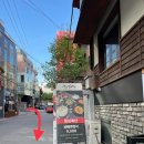 선경세무법인마포본부