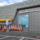 화현생활체육센터 3층 이미지