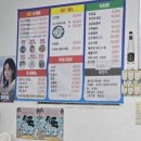 산호대로 이미지