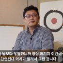 양심과배려 이미지