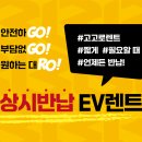 닷스테이션 이미지