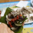 E마트 창원신월점 이미지