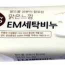 돈암1동자치회관 이미지