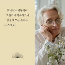 자서전 워크북 It`s My Life(이츠마이라이프) 출간했습니다~! 이미지