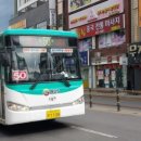 봉산로터리 이미지