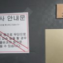 주식회사 세기이엔씨 이미지