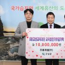 (주)경남환경개발 - 창원시 의창구 | (주)경남환경개발
