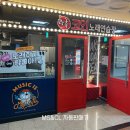 119노래연습장 | &#34;락휴코인노래연습장 김포장기점&#34; - 경기도 김포시 장기동 5224 음료자판기 - (설치)