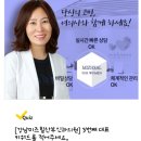 스카이성형외과의원 이미지