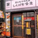 가정식토스트 이미지