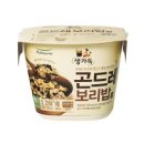 베스트농수산유통