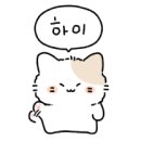 캐슬&칸타빌공인중개사사무소 이미지