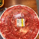 하남소한마리 이미지