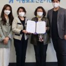 동신대학교 산학협력단 이미지