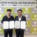믿음치과 이미지