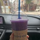 이디야 갈현점