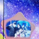 한국전력공사 부천지사 | 부천 천문과학관 주차 입장료 할인 관람후기