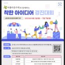 경진 이미지