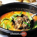 증도의 &#39;연분홍 악마&#39;가 당신을 노린다 이미지