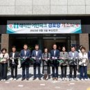 래미안어반파크경로당 이미지