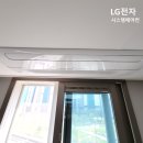 화성스마트에어컨