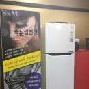서앤미뷰티