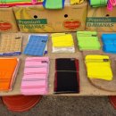 지귀로-1 이미지