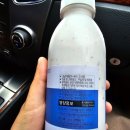 곡성(천안)휴게소 식당가 이미지