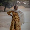 서울특별시립 남부노인전문요양원 네이버블로그