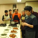 아버지 요리교실 이미지