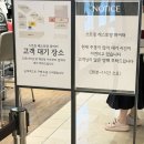 스트릿 쉐프 | 스트릿 레스토랑 파이터 잠실 셰프 릴레이 팝업 내돈내산 솔직후기