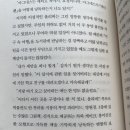 달빛서점 이미지