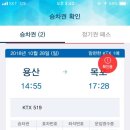 남악유통 이미지