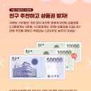 반포대로24길 82 이미지