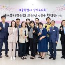 곰달래문화복지센터 이미지