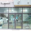 카펠라스파펜션 이미지