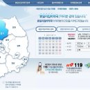 더가까운약국 이미지