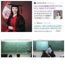 인사이트학원 이미지