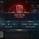 나라시스템 이미지