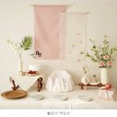 본시루 | 한복 대여, 달빛테이블, 아기 백일상 추천, 아기 셀프백일상 이용 후기, 부천 백일떡, 부천 본시루 백일떡