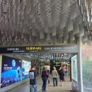 온고지신디큐브오피스점 | 현재 1위 데스노트 솔직후기, 고막이 호강하는 뮤지컬! 고퀄 인정!(feat 디큐브링크아트센터, 온고지신...