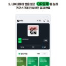벤티15