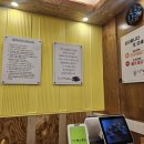 일품돼지국밥 칠곡3지구점 이미지