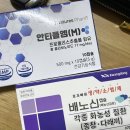 삼삼구 수유점 이미지