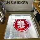 강남통닭 - 부평구 | 강남통닭