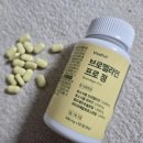 퍼니앵글