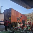 다비드 짐 이미지