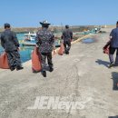 대한민국특수임무유공자회제주특별자치도지부 이미지