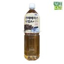 청솔마트 이미지