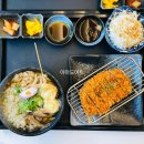 중문우동한그릇 이미지